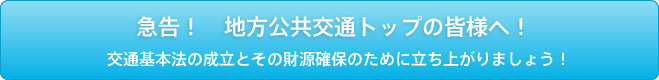 �}���I�n��������ʃg�b�v�̊F�l�ցI