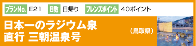 �O������@���s�@�A�N�Z�X