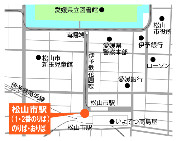 高速バス路線案内 松山線 両備バス