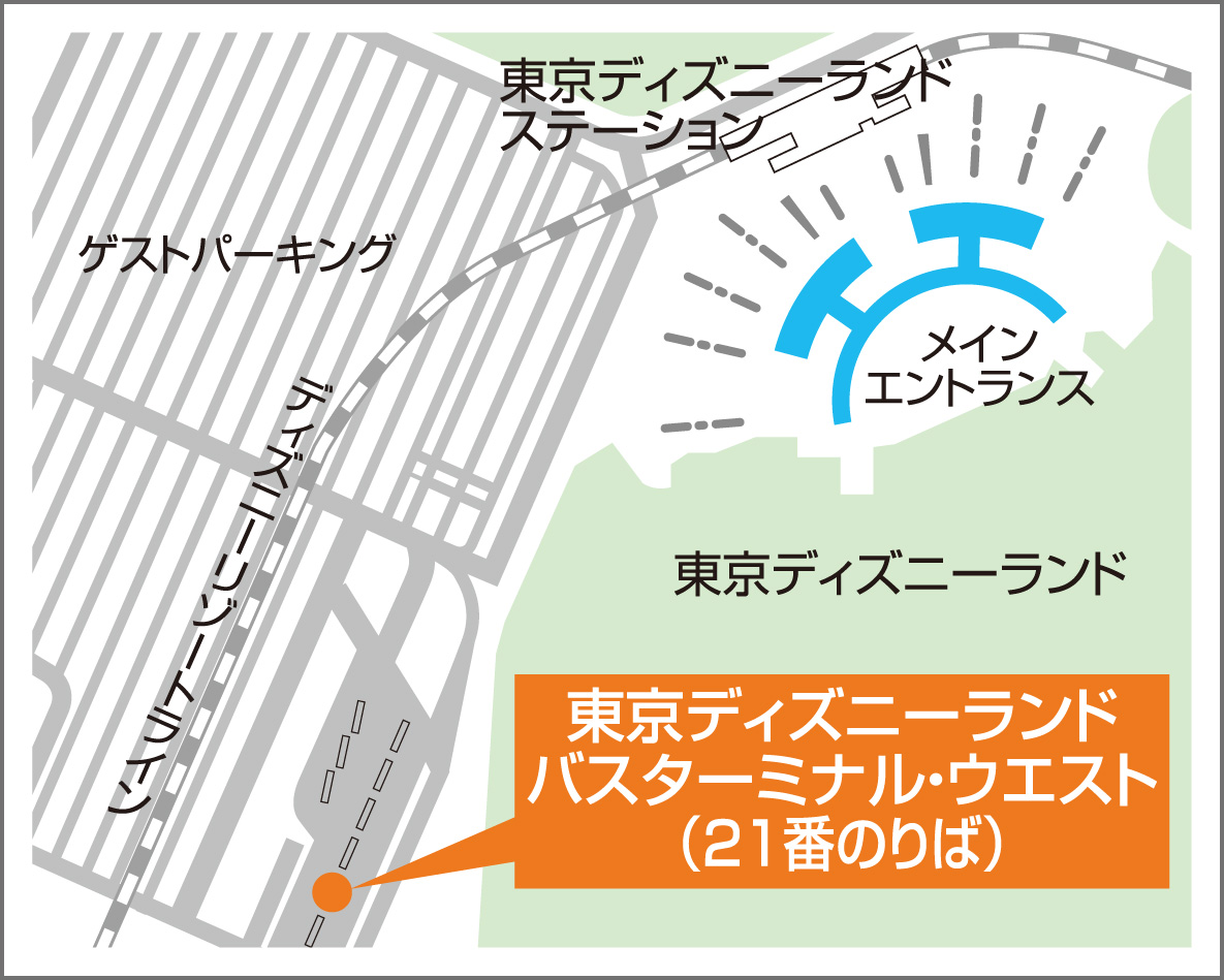高速バス路線案内 東京駅線 ままかりライナー 両備バス