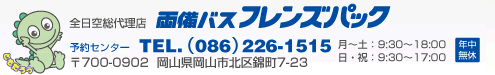 oXtYpbN
